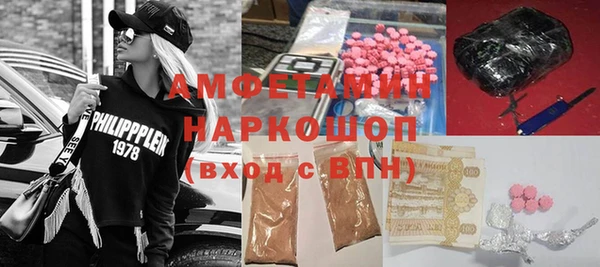 метадон Володарск